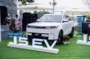Mục sở thị Jaecoo J5 BEV được trưng bày tại Việt Nam: SUV điện mạnh 208 mã lực, phạm vi hoạt động 461 km/sạc